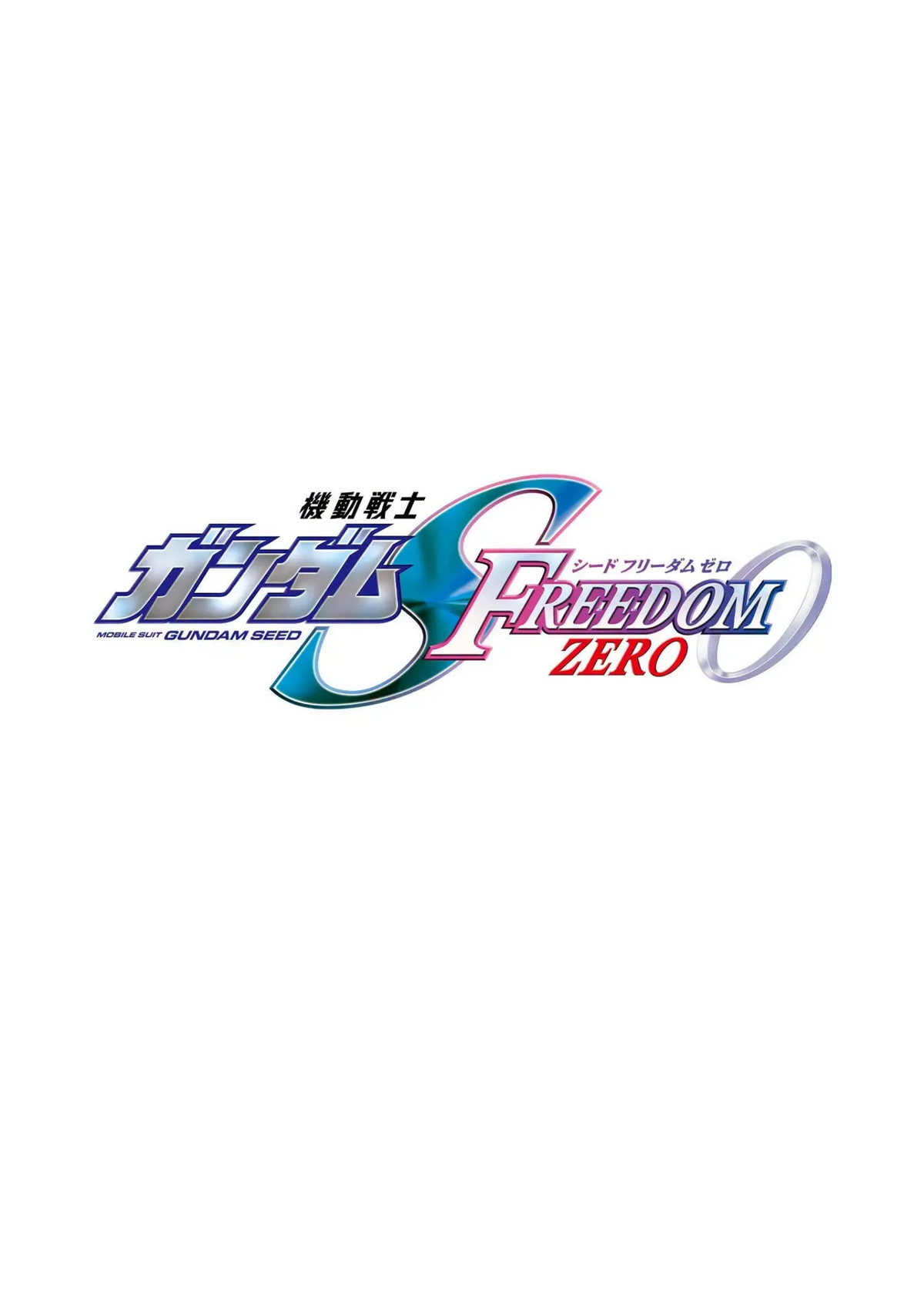 [PREORDER 102226] HG 1/144 STRIKE FREEDOM GUNDAM SEED FREEDOM ZERO Ver. (Tentative)