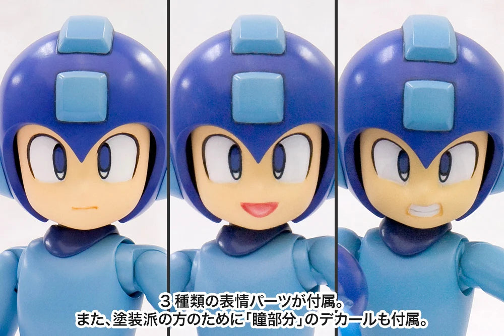 [PREORDER 102526] Kotobukiya (KP471X) 1/10 MEGA MAN/ ROCKMAN ROCKMAN