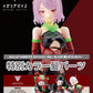 [PREORDER 051026] Megami Device BULLET KNIGHTS EXORCIST HELL BLAZE
