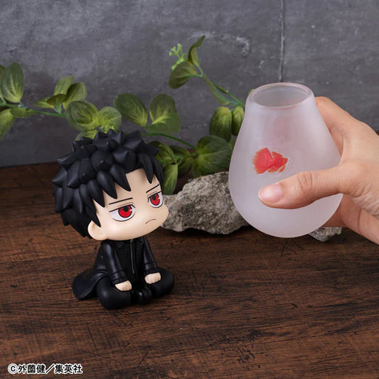 [PREORDER 051926] Lookup Kagurabachi Chihiro Rokuhira