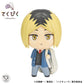 [PREORDER] tekupiku KENMA KOZUME