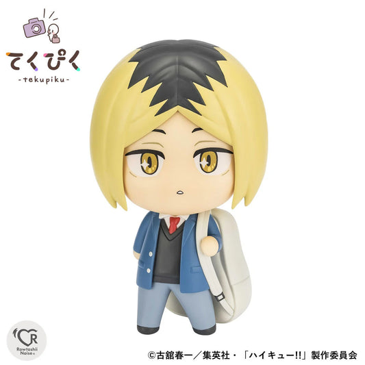 [PREORDER] tekupiku KENMA KOZUME