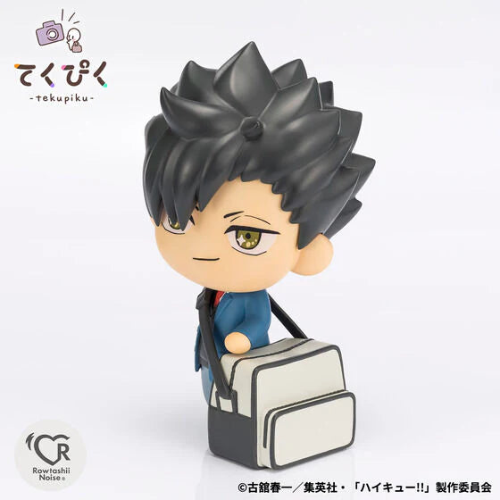 [PREORDER] tekupiku TETSURO KUROO