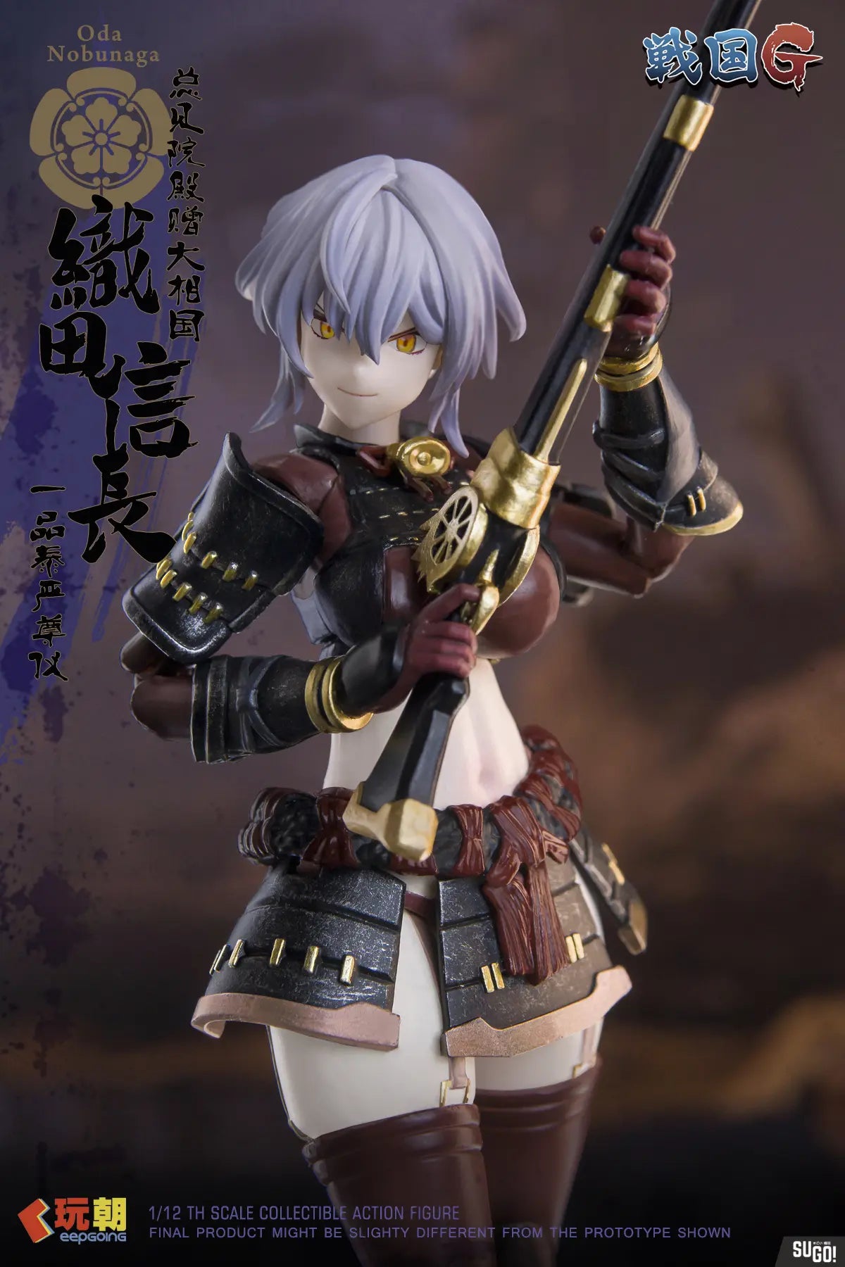 [PREORDER] Play Time Toys 1/12 Oda Nobunaga