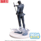 [PREORDER] Luminasta TV Anime "Rurouni Kenshin" "Hajime Saito"