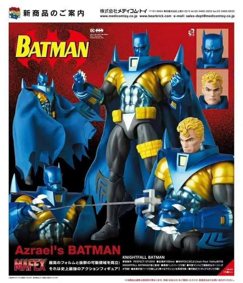 [PREORDER] MAFEX KNIGHTFALL BATMAN (RE-ISSUE)