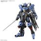 [PREORDER] MG 1/100 GUNDAM VIDAR