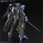 [PREORDER] MG 1/100 GUNDAM VIDAR