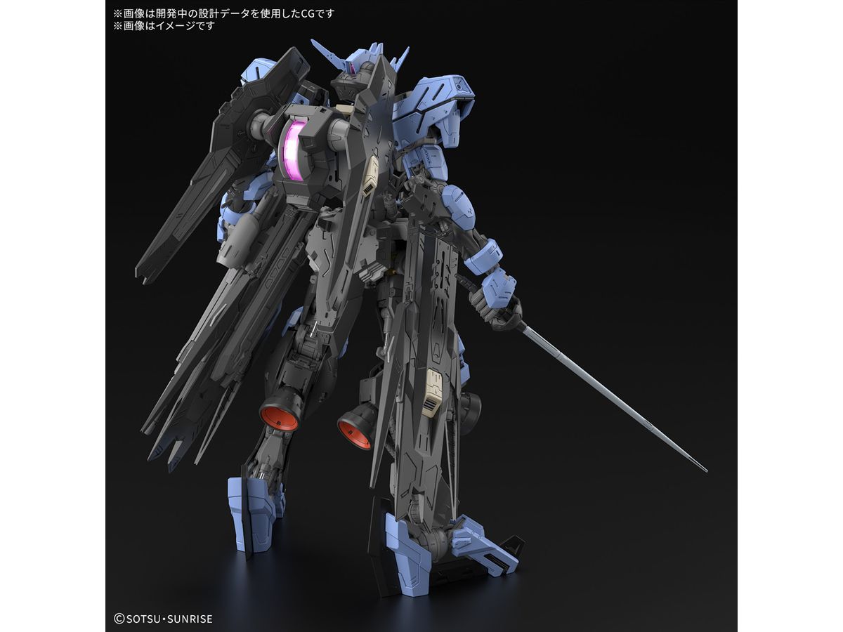 [PREORDER] MG 1/100 GUNDAM VIDAR