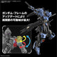 [PREORDER] MG 1/100 GUNDAM VIDAR