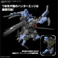 [PREORDER] MG 1/100 GUNDAM VIDAR