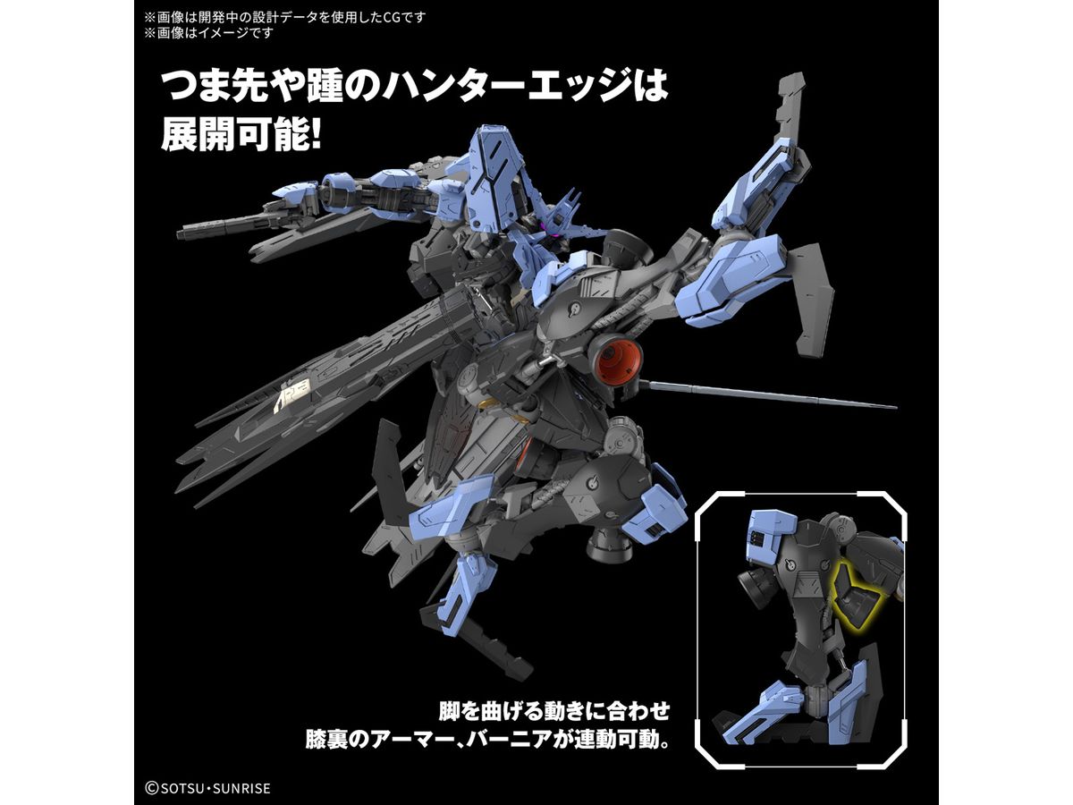 [PREORDER] MG 1/100 GUNDAM VIDAR