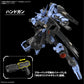 [PREORDER] MG 1/100 GUNDAM VIDAR