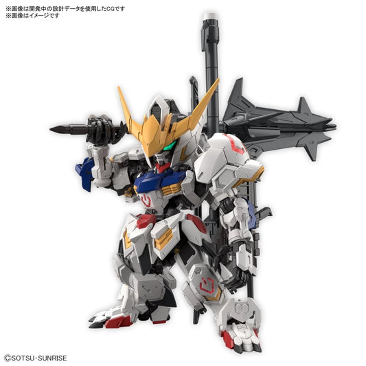 [PREORDER] MGSD GUNDAM BARBATOS