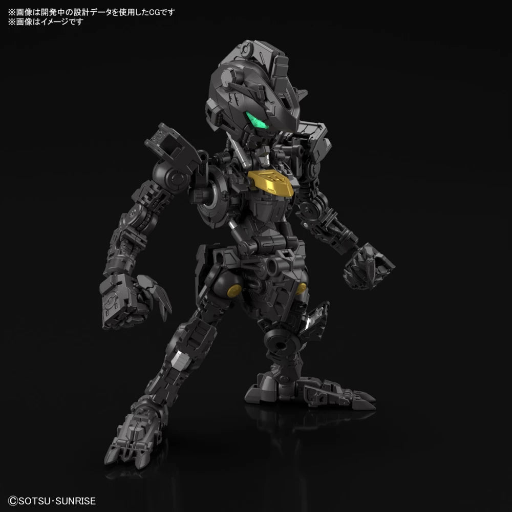 [PREORDER] MGSD GUNDAM BARBATOS