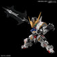 [PREORDER] MGSD GUNDAM BARBATOS