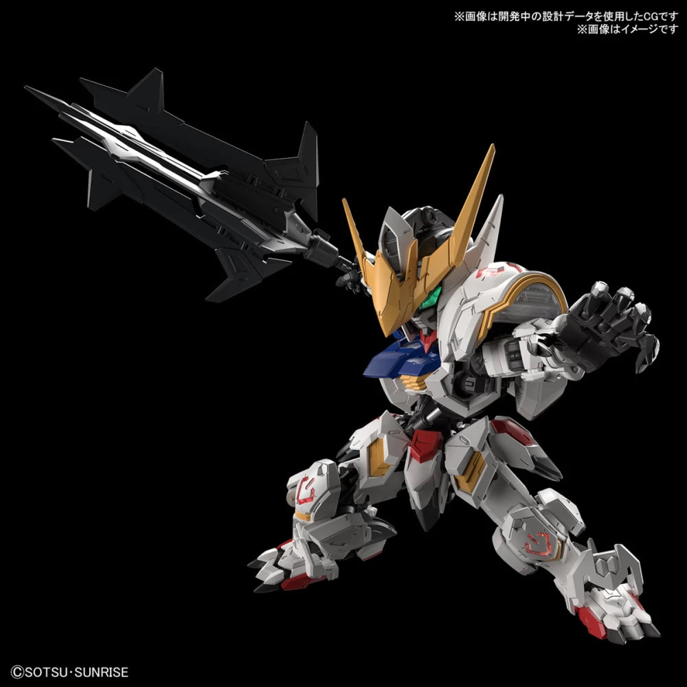 [PREORDER] MGSD GUNDAM BARBATOS