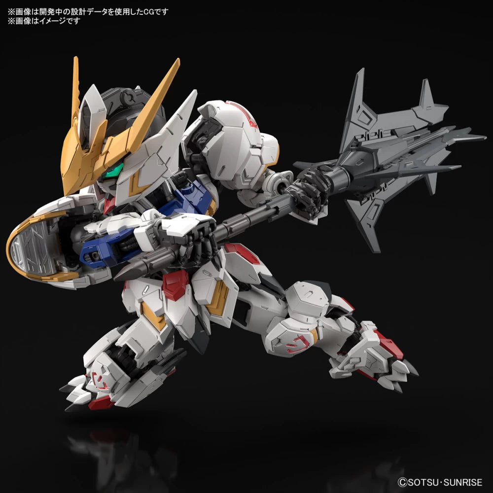 [PREORDER] MGSD GUNDAM BARBATOS