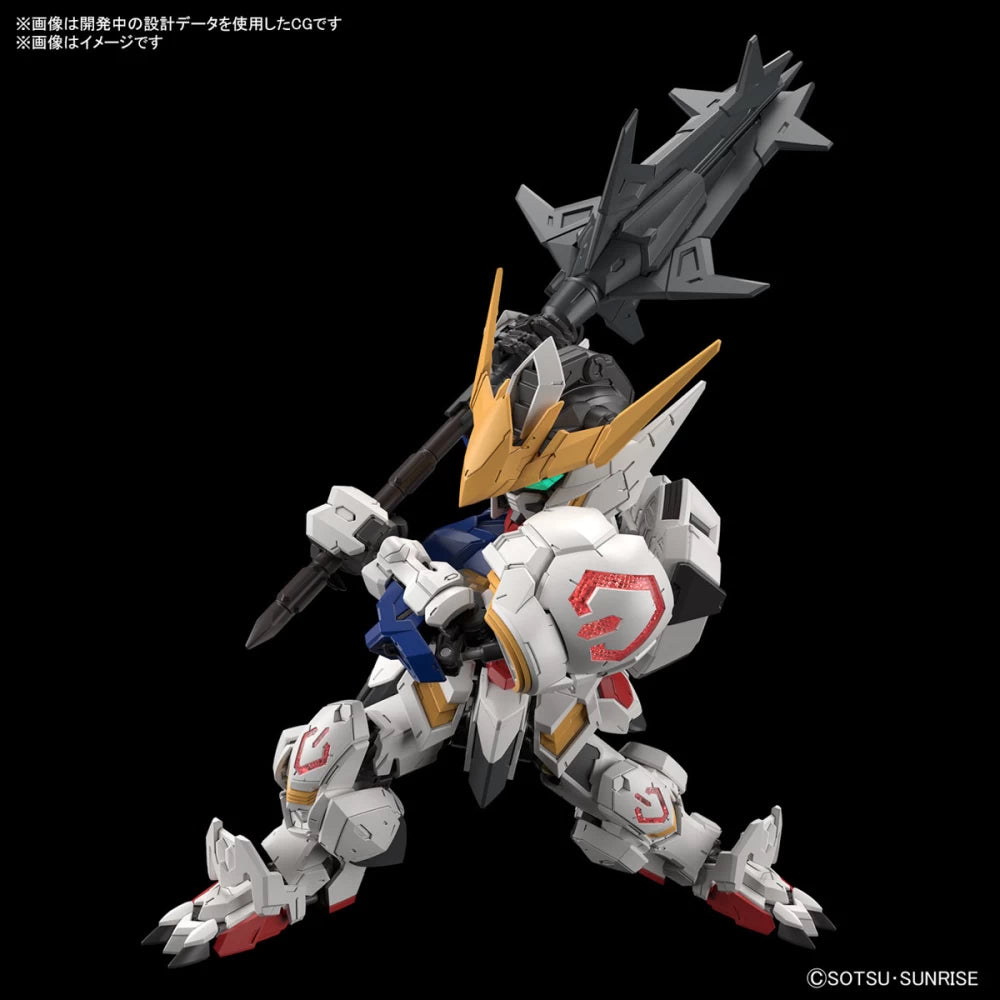 [PREORDER] MGSD GUNDAM BARBATOS