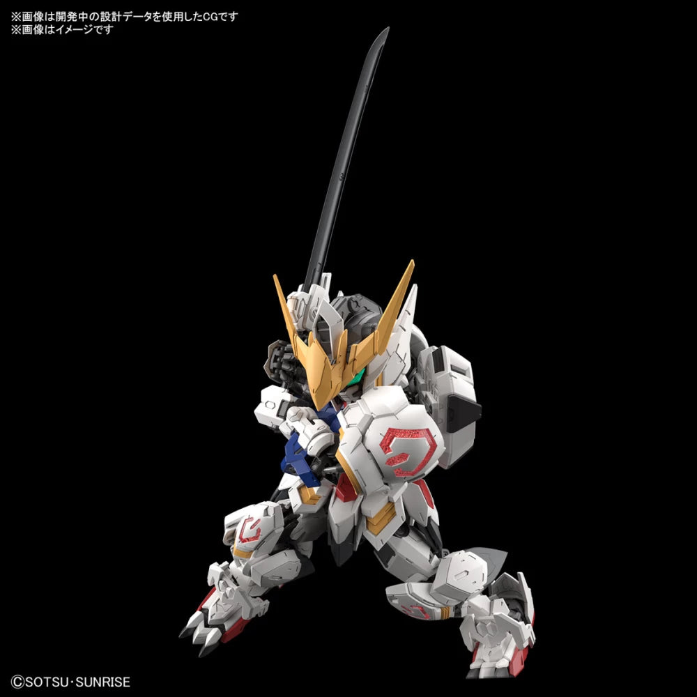 [PREORDER] MGSD GUNDAM BARBATOS