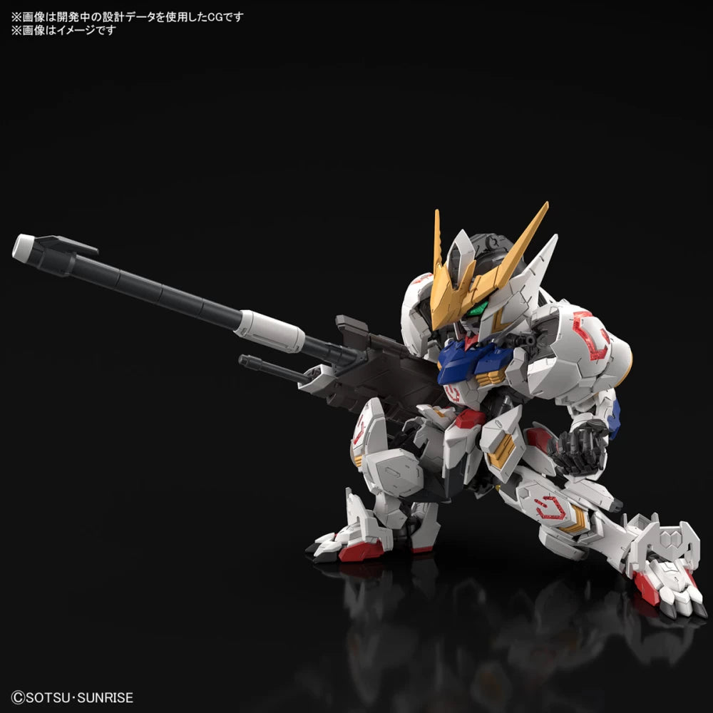 [PREORDER] MGSD GUNDAM BARBATOS