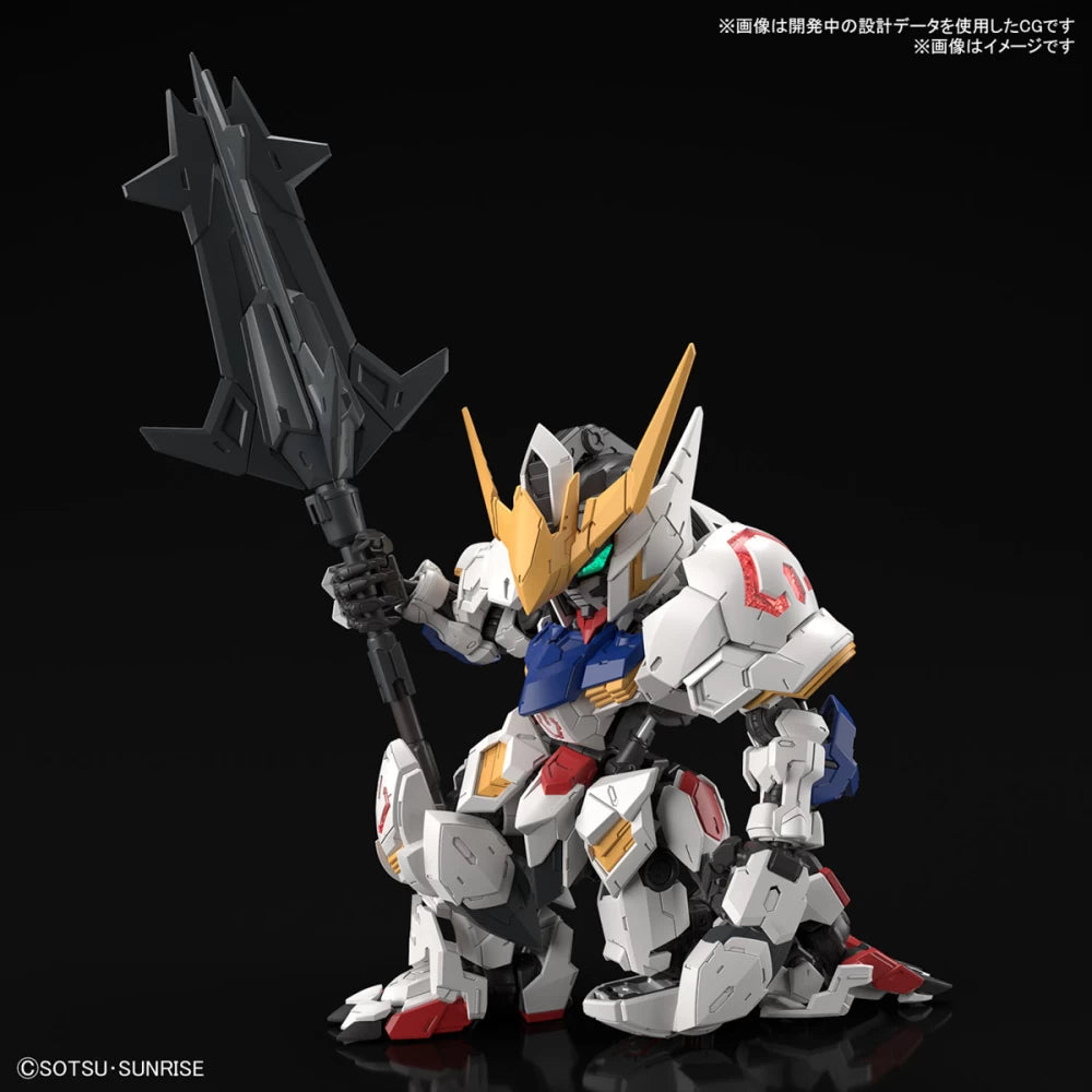 [PREORDER] MGSD GUNDAM BARBATOS