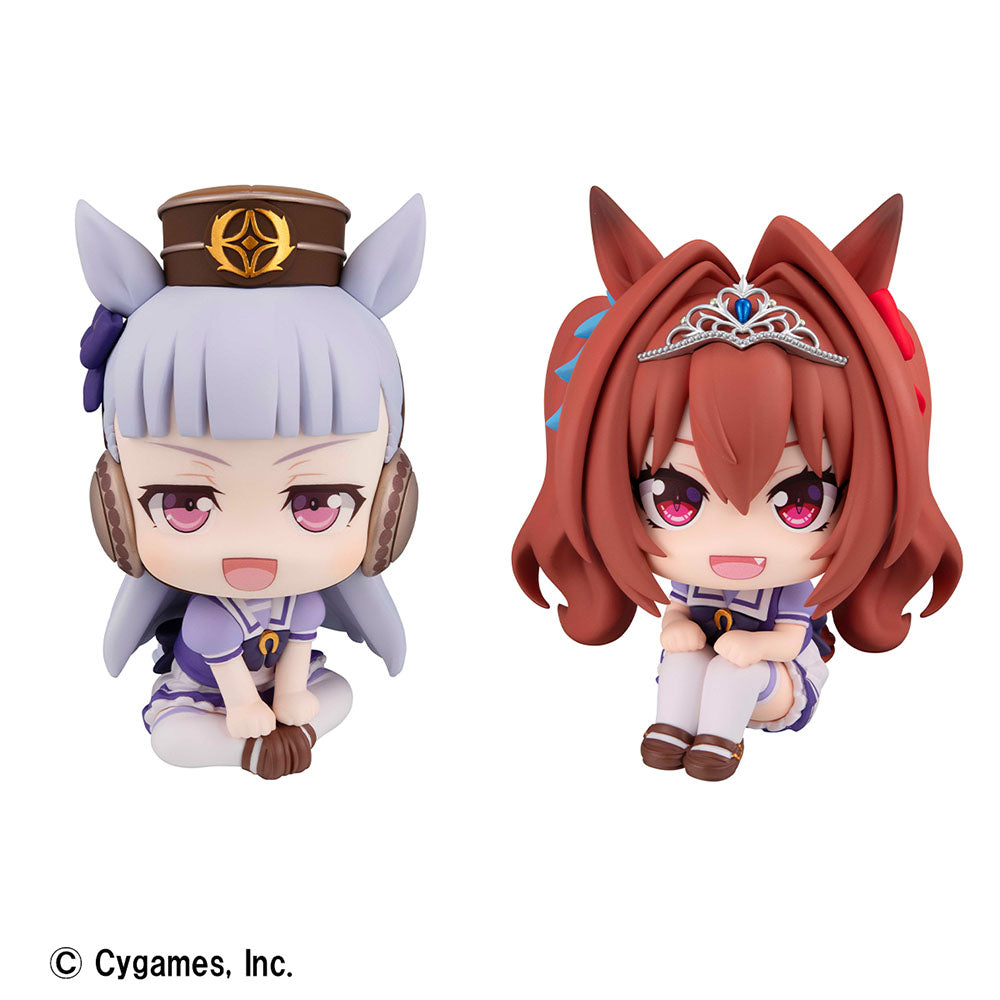 [PREORDER] Lookup Uma Musume Pretty Derby Gold Ship