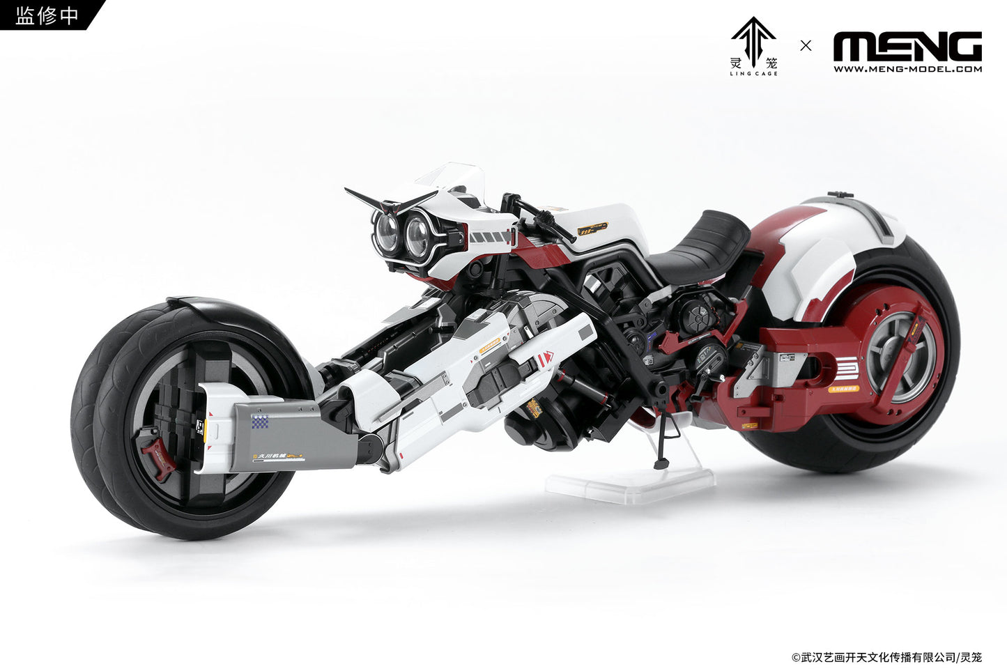 [PREORDER] MENG MT-010s 1/9 Ling Cage Leaning Two-Front-Wheelall-Wheel-Orne Motorcycle Pre-Colored Edition