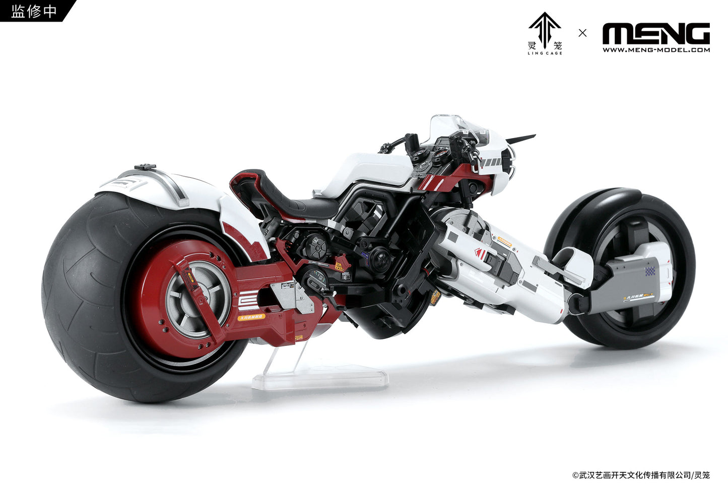 [PREORDER] MENG MT-010s 1/9 Ling Cage Leaning Two-Front-Wheelall-Wheel-Orne Motorcycle Pre-Colored Edition