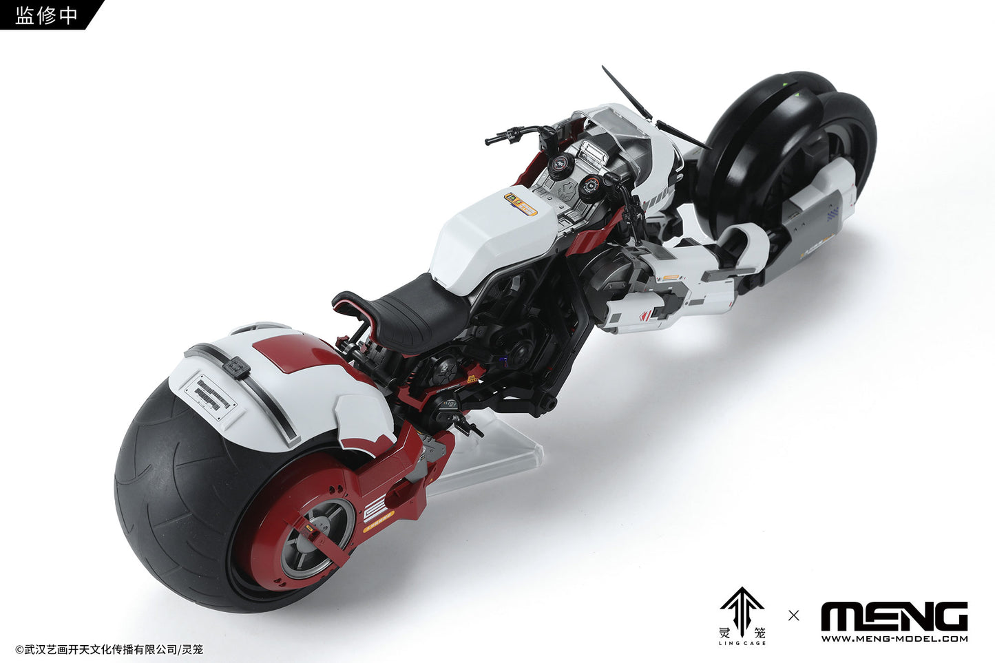 [PREORDER] MENG MT-010s 1/9 Ling Cage Leaning Two-Front-Wheelall-Wheel-Orne Motorcycle Pre-Colored Edition