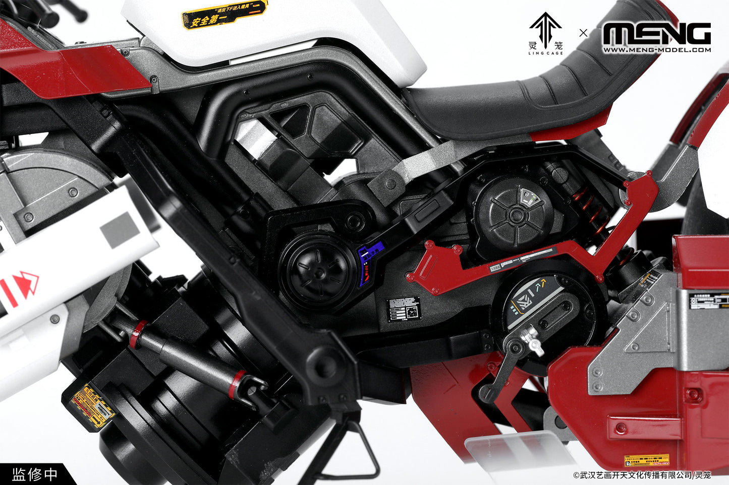 [PREORDER] MENG MT-010s 1/9 Ling Cage Leaning Two-Front-Wheelall-Wheel-Orne Motorcycle Pre-Colored Edition