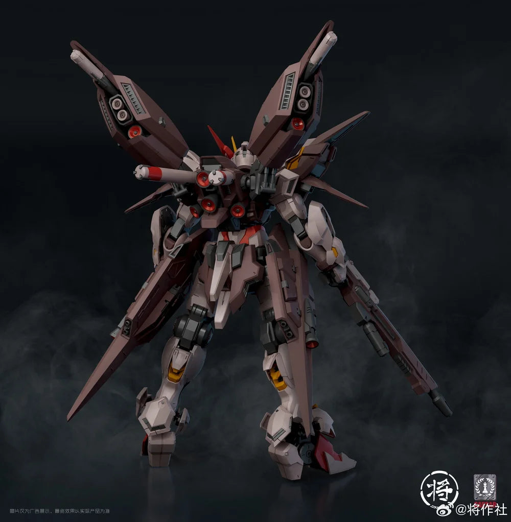 [PREORDER] Shosakusha X CaesarWorks MANDALA 1