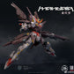 [PREORDER] Shosakusha X CaesarWorks MANDALA 1