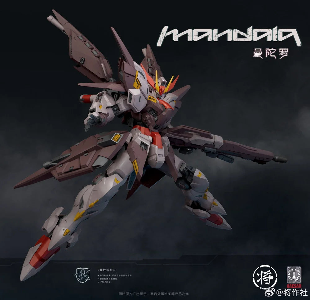 [PREORDER] Shosakusha X CaesarWorks MANDALA 1