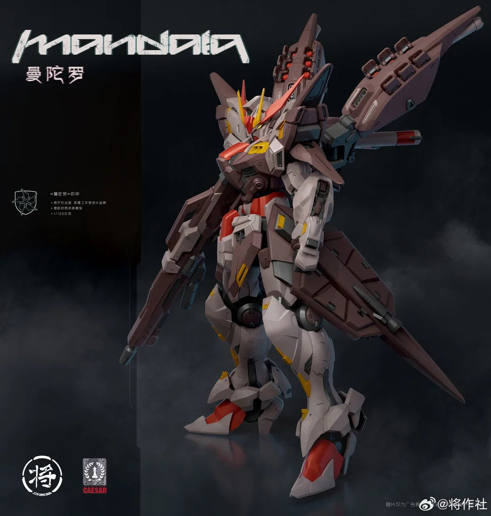 [PREORDER] Shosakusha X CaesarWorks MANDALA 1