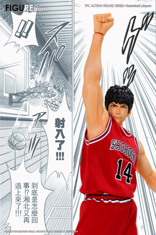 [PREORDER] SOMEBODY Toys 1/9 Basketball Player Series - SD03 Mitsui