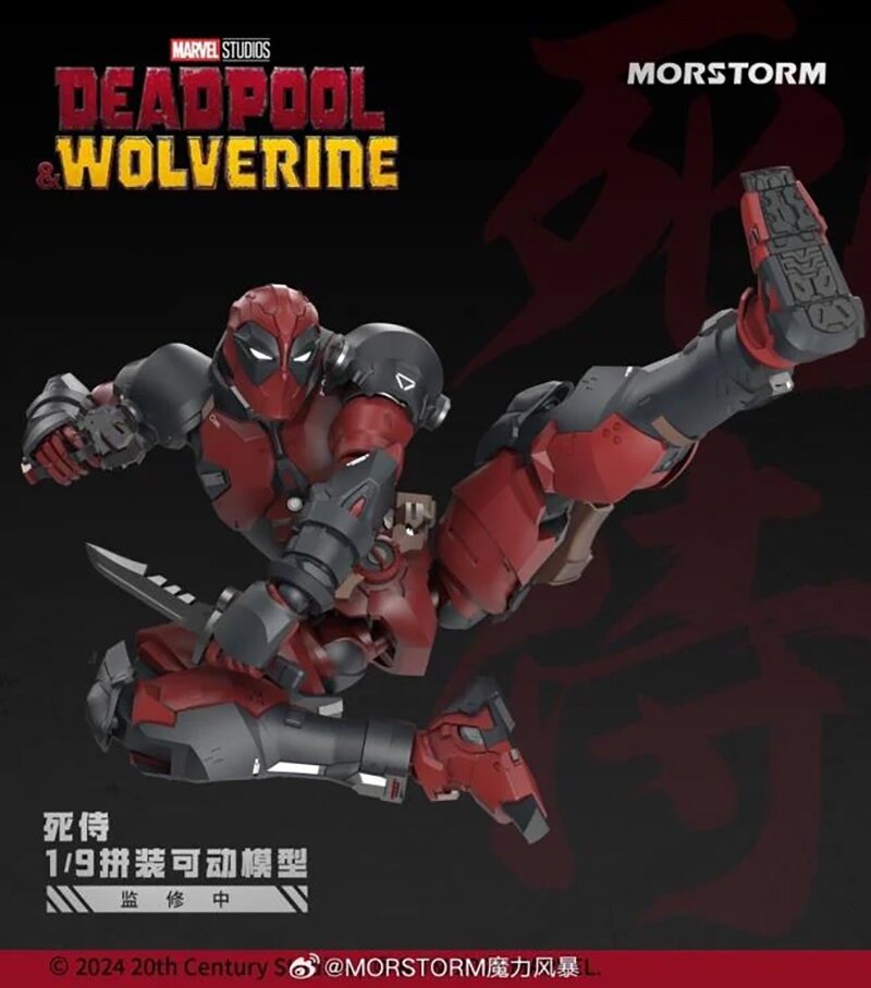 [PREORDER] Mordstorm Marvel Comics Deadpool & Wolverine 1/9 - Deadpool