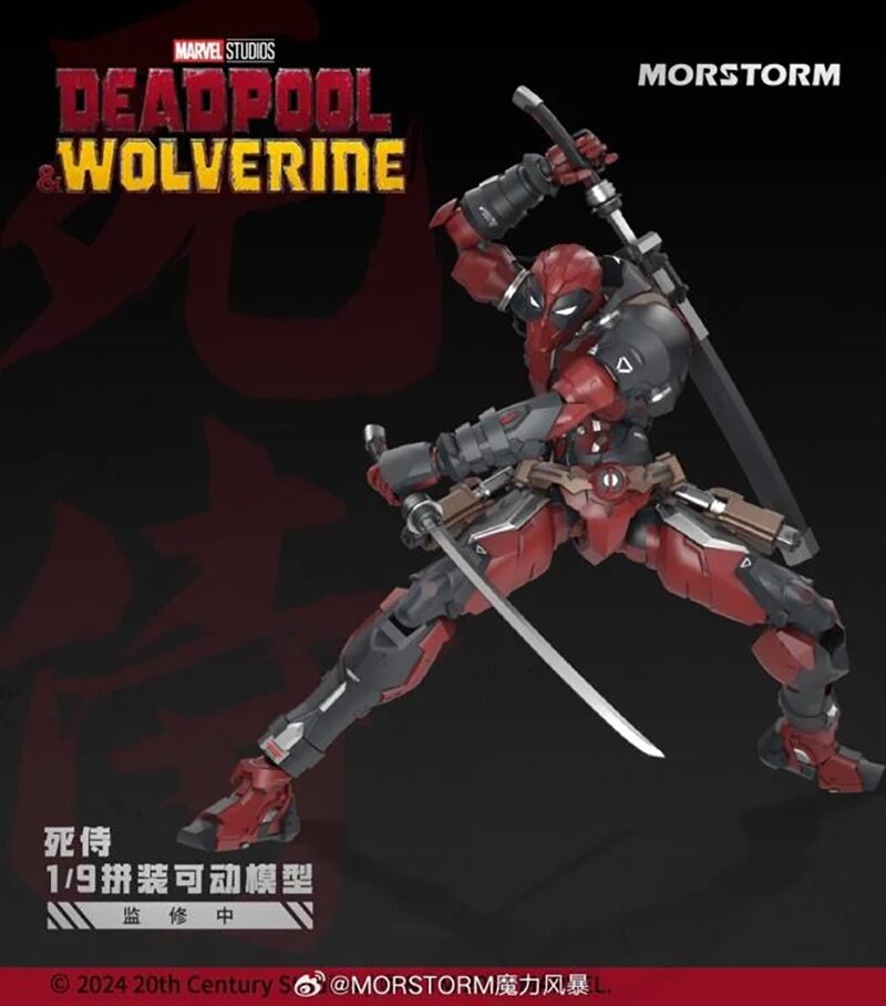 [PREORDER] Mordstorm Marvel Comics Deadpool & Wolverine 1/9 - Deadpool