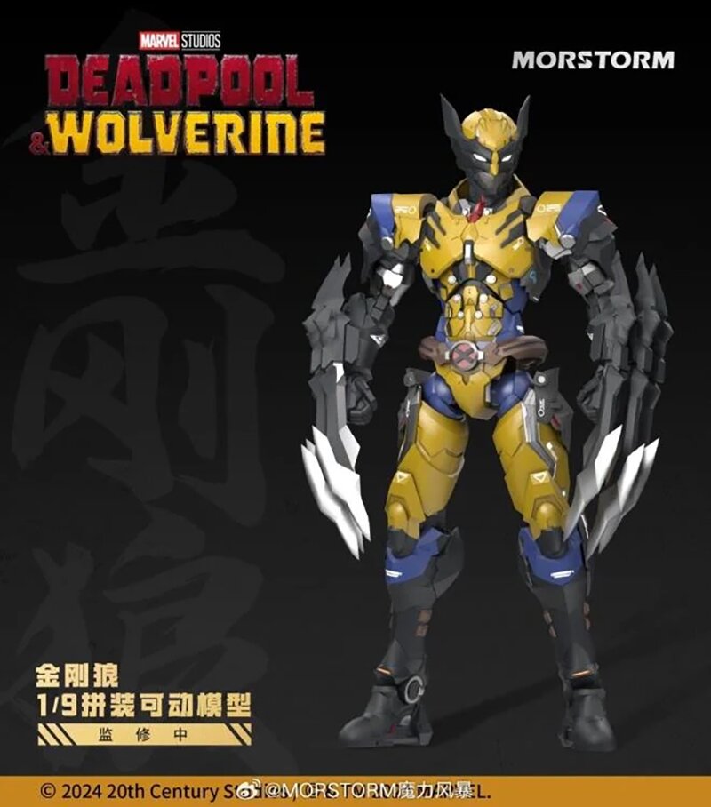 [PREORDER] Mordstorm Marvel Comics Deadpool & Wolverine 1/9 - Wolverine