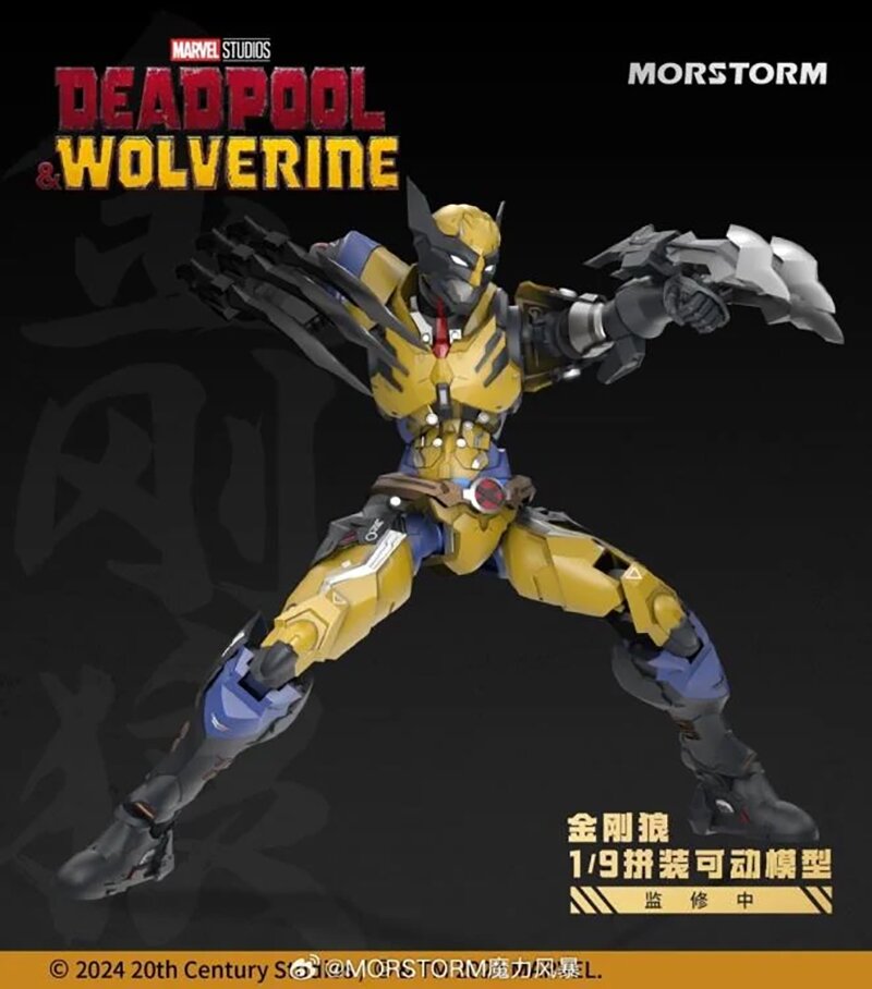 [PREORDER] Mordstorm Marvel Comics Deadpool & Wolverine 1/9 - Wolverine