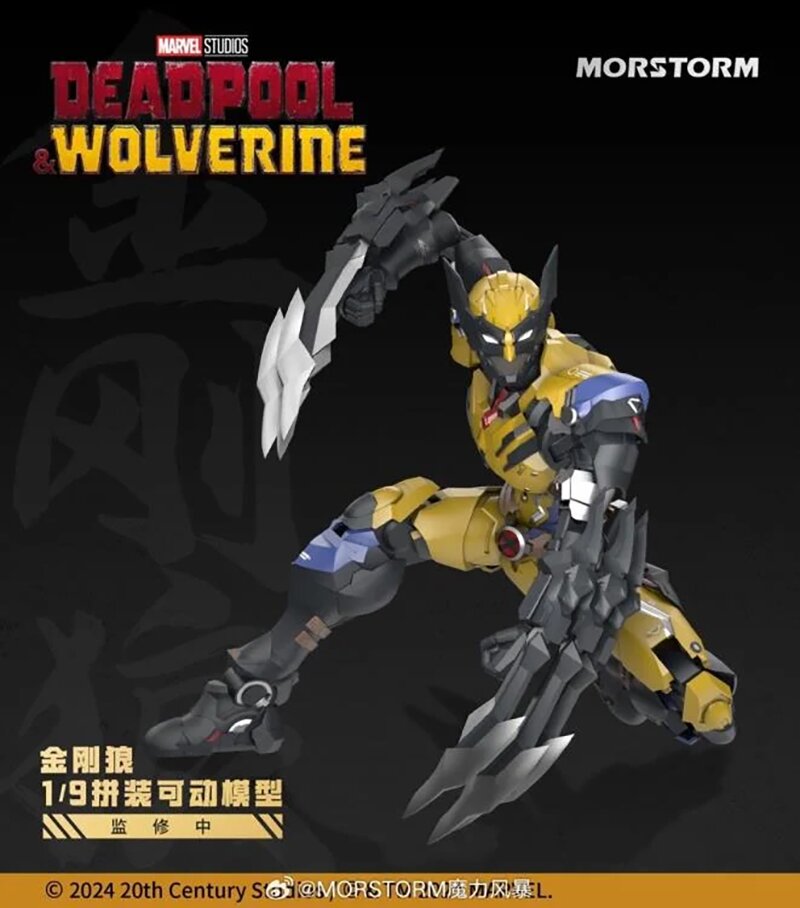 [PREORDER] Mordstorm Marvel Comics Deadpool & Wolverine 1/9 - Wolverine