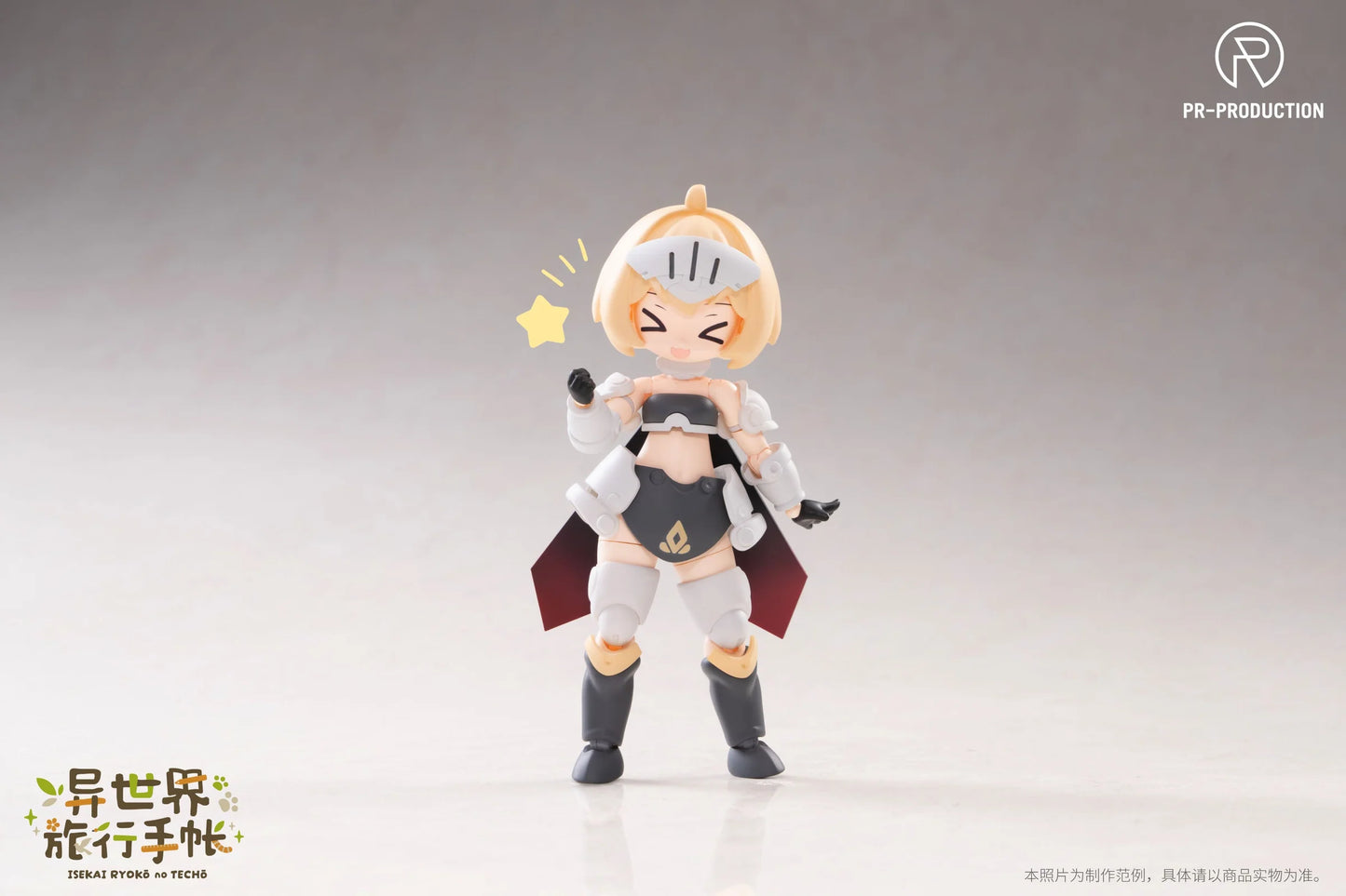 [PREORDER] Feminine Toys Isekai Ryoko no Techo 01 New Warrior Lennie Brown Model Kit