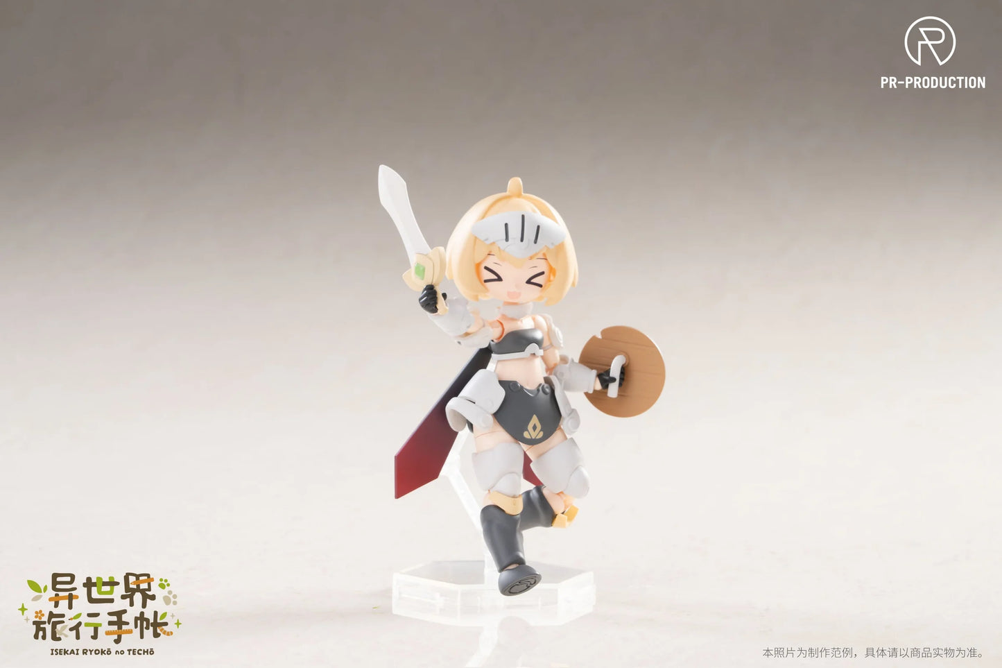 [PREORDER] Feminine Toys Isekai Ryoko no Techo 01 New Warrior Lennie Brown Model Kit