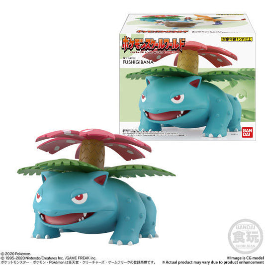 [PREORDER] POKÉMON SCALE WORLD KANTO REGION VENUSAUR W/O GUM (Reoffer)