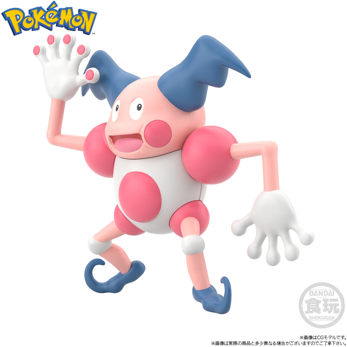 [PREORDER] POKEMON SCALE WORLD KANTO REGION SABRINA & KADABRA & MR. MIME