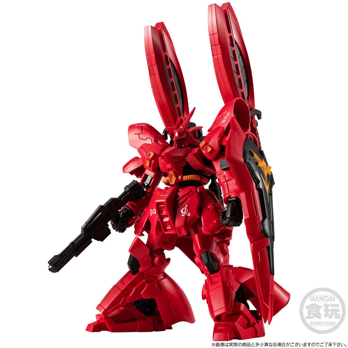 RG MSN-04 サザビー RG MSN-04 SAZABI & RX-93 νGUNDAM セット販売 【公式通販】