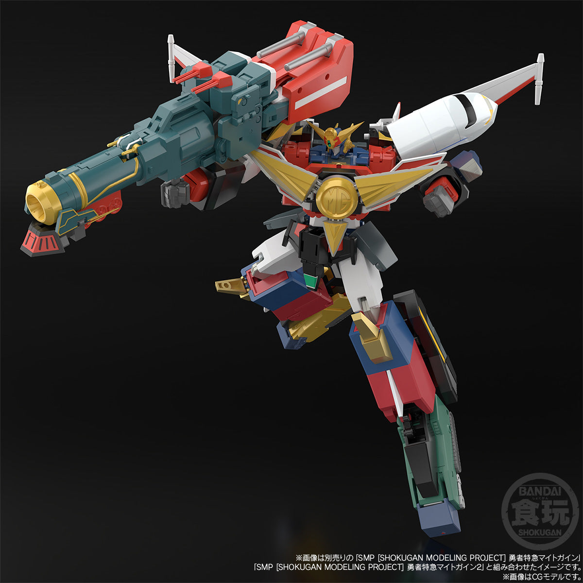 PREORDER] SMP [SHOKUGAN MODELING PROJECT] THE BRAVE EXPRESS MIGHT
