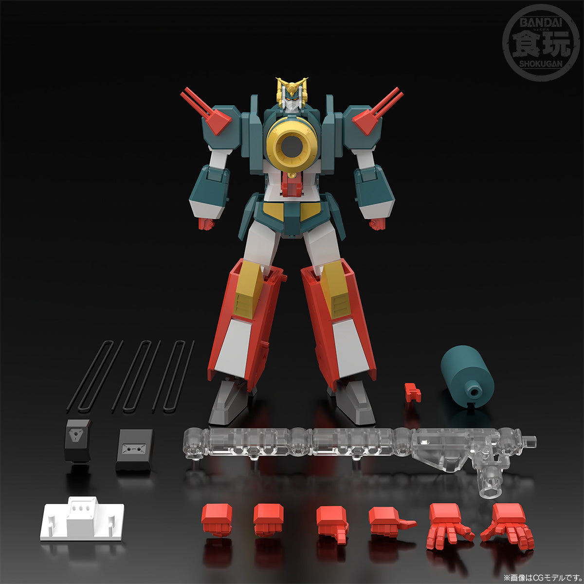 [PREORDER] SMP [SHOKUGAN MODELING PROJECT] THE BRAVE EXPRESS MIGHT GAINE MIGHT GUNNER W/O GUM