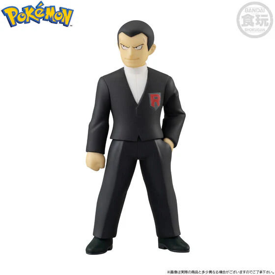 [PREORDER 051026] POKÉMON SCALE WORLD KANTO REGION SYLPH COMPANY SET (RE-OFFER)