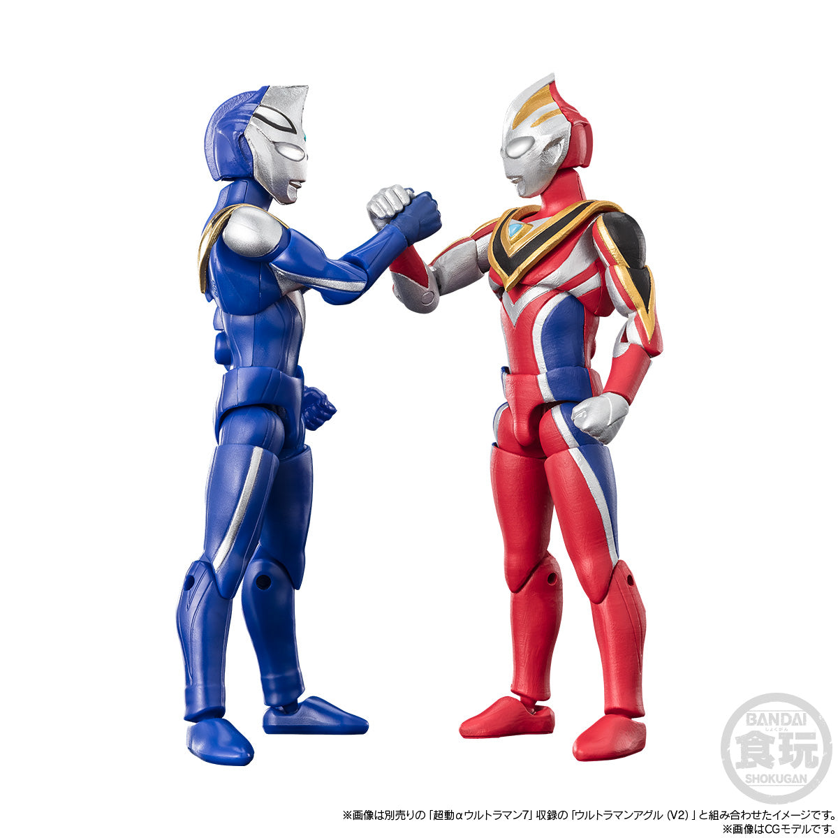 PREORDER] CHODO α ULTRAMAN ULTRAMAN GAIA SUPREME・VERSION